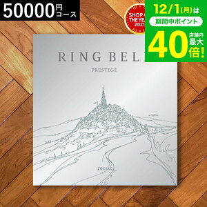 Ε ~Mtg 4NAMtg J^OMtg j xJ^OMtgi]fBAbNj 50900~R[X / j Ԃ oY  Vzj j ʐ^ bZ[WJ[h