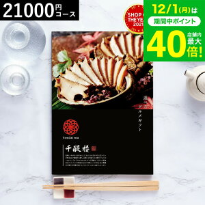 Ε ~Mtg J^OMtg O  x] IWi OJ^OMtg  OiD/䂤ӂj / j j oYj j oYj Ԃ H