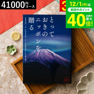 Ε ~Mtg J^OMtg ƂẴjb|𑡂imade in Japanji ݂сj/ j j oYj j oYj Ԃ Hו ʐ^ bZ[WJ[h