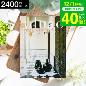 Ε ~Mtg 4NAMtg J^OMtg j uluaoiEAIj AurelianaiAEA[ij 2400~R[X / j Ԃ oY  Vzj j ʐ^ bZ[WJ[