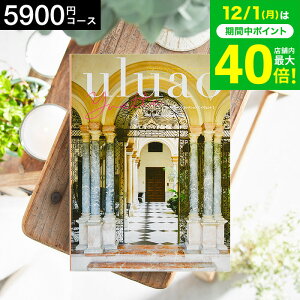 Ε ~Mtg 4NAMtg J^OMtg j uluaoiEAIj YvetteiCFbgj 5900~R[X / j Ԃ oY  Vzj j ʐ^ bZ[WJ[h 