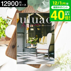 Ε ~Mtg 4NAMtg J^OMtg j uluaoiEAIj ArsinoeiAVmGj 12900~R[X / j Ԃ oY  Vzj j ʐ^ bZ[WJ[h 