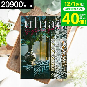 Ε ~Mtg 4NAMtg J^OMtg j uluaoiEAIj GaztelugatxeiKXeK`Fj 20900~R[X / j Ԃ oY  Vzj j ʐ^ bZ[WJ