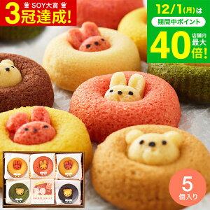 Ε ~Mtg hqlh َq XC[c j Ԃ v`MtgԂ oYj Aj}h[ic 5iANA-01Aj / Ăَq Ăh[ic  