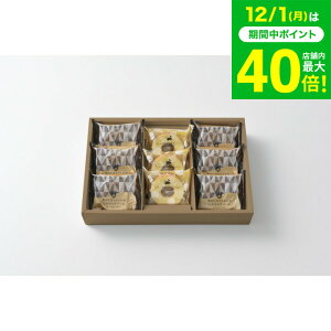 Ε ~Mtg XC[c X̒ łLݍ񂾃o[l 9 MRB-01A j Ԃ oY  l َq MtgZbg ʐ^ bZ[WJ[h i gws Hו 