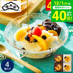 Ε ~Mtg aَq hV܂ґЂaXC[ch đ`{ ݂ 4 j َq hY { MtgZbg yY 퉷  j oYj җj a