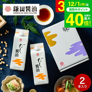 Ε ~Mtg j  cݖ MtgZbg ݖ 500ml 2{Zbg lߍ킹  O ܂傤 j Vzj Cj oYj j Ԃ i 