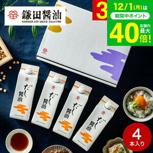 Ε ~Mtg j  cݖ MtgZbg ݖ 500ml 4{Zbg lߍ킹  O ܂傤 j oYj j Ԃ  i jԂ 