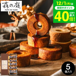 Ε ~Mtg j َq oEN[w v`Mtg  X̒ łLݍ񂾃o[l 5 iMRL-01Aji ÔjyY XC[c Ăَq oYj