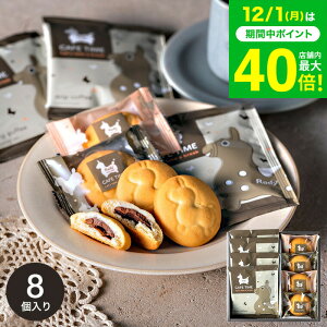 Ε ~Mtg XC[c َq j Ԃ oY fB JtF^CZbg(NIN-07) oYj j z z A v`Mtg ސE ʐ^ bZ[WJ[h TԂ 1