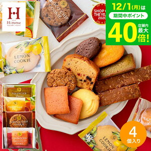 Ε ~Mtg XC[c َq j Hitotoe XC[ct@Ng[i4 SFC-5j / z A ei v`Mtg 500~ ސE Ԃ oYj j yY mَq lߍ킹 j 