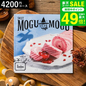 J^OMtg j [Ƃ C{X 4200~R[X َq̃J^OMtg XC[c OJ^OMtg / j Ԃ oYj j Vzj j LOi 