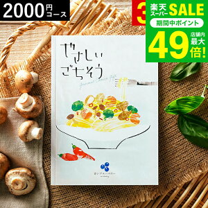 Ε ~Mtg 4NAMtg J^OMtg Hו j ₳ u[x[ 2200~R[X OJ^OMtg OJ^O / j Ԃ oY  Vz