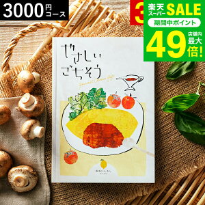 Ε ~Mtg 4NAMtg J^OMtg j ₳ F 3200~R[X OJ^OMtg OJ^O / j Ԃ oY  Vzj j