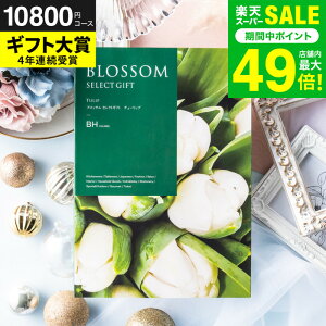 Ε ~Mtg J^OMtg ubT BHR[X / j  oY j oYj @v Cj җ j ސE  LOi O Hו ʐ^ bZ[WJ[h i 