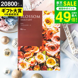 Ε ~Mtg J^OMtg ubT BJR[X / j  oY j oYj @v Cj җ j ސE  LOi O Hו ʐ^ bZ[WJ[h i 