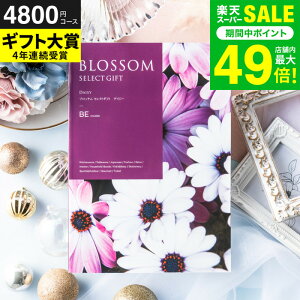 Ε ~Mtg J^OMtg ubT BER[X / j  oY j oYj @v Cj җ j ސE  LOi O Hו ʐ^ bZ[WJ[h i 