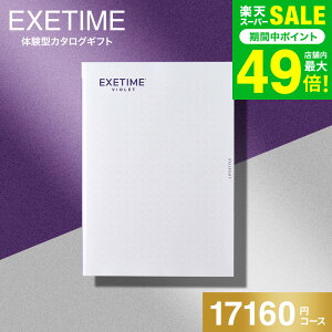 Ε ~Mtg  J^OMtg EXETIMEiGO[^Cj VIOLET s s ̌ Mtg j Ԃ j ԗi o j LOi MtgJ^O ʐ^ bZ