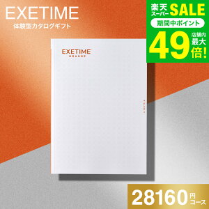 Ε ~Mtg  J^OMtg EXETIMEiGO[^Cj ORANGE s s ̌ Mtg j Ԃ j ԗi o j LOi MtgJ^O ʐ^ bZ