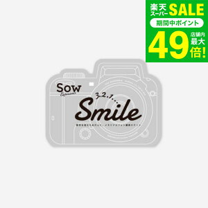 ̌^J^OMtg AtHgBe`Pbg ̂EE[bZ[WJ[hs / SOW EXPERIENCE \E GNXyGX MtgJ^O ̌ LOBe ʐ^ Mtg j oYj