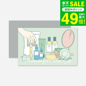 NX}Xv[g ̌^J^OMtg p[\iCYRXMtg / SOW EXPERIENCE \E GNXyGX MtgJ^O ̌ I[_[Ch ϕi RX v[g a 