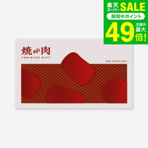 Ε ~Mtg ̌^J^OMtg ēMtg / SOW EXPERIENCE \E GNXyGX ̌ MtgJ^O O  `Pbg vw e j LO v[g a 蕨 H