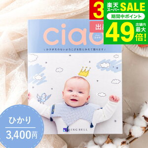 ʐ^ bZ[WJ[h oYj J^OMtgx `IiCiaoj Ђi3400~jR[X / oYjp IׂMtg G uh Hו oYĵԂ j 