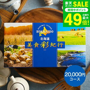 Ε ~Mtg J^OMtg kCHʋIs AJVA R[X / j Ԃ j ԗi o j o oYj LOiMtgJ^O Hו ʐ^ bZ