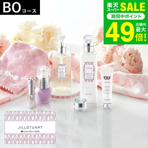 NX}Xv[g J^OMtgJ[h^Cv WX`A[gBOR[X / JILLSTUART J[hJ^O j j oYj j oYj }} ʐ^ bZ[WJ[h 