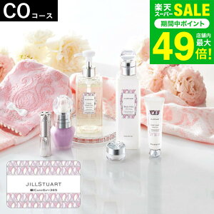 NX}Xv[g J^OMtgJ[h^Cv WX`A[gCOR[X / JILLSTUART J[hJ^O j j oYj j oYj }}  ʐ^ bZ[