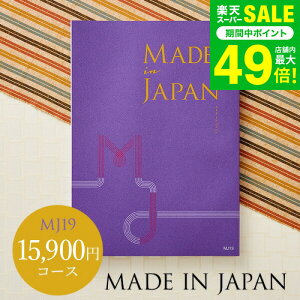 Ε ~Mtg 4NAMtg J^OMtg j made in Japan ChCWp MJ19R[X / oYj j o j o Ԃ O Hו ʐ^ bZ