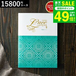 Ε ~Mtg 4NAMtg J^OMtg j  x] IWi J^OMtg MUSUBI LuceiA[Yj / j Ԃ oY  Vzj j ʐ^ b