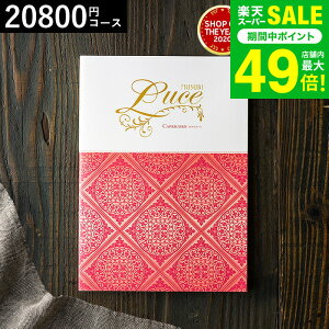 Ε ~Mtg 4NAMtg J^OMtg j  x] IWi J^OMtg MUSUBI LuceiJvR[j / j Ԃ oY  Vzj j ʐ^ 