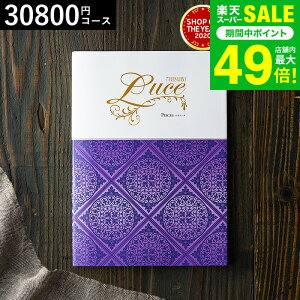 Ε ~Mtg 4NAMtg J^OMtg j  x] IWi J^OMtg MUSUBI LuceipCV[Yj / j Ԃ oY  Vzj j ʐ^ 