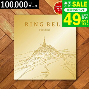 Ε ~Mtg 4NAMtg J^OMtg j xJ^OMtgijo[Xj 100900~R[X / j Ԃ oY  Vzj j ʐ^ bZ[WJ[h 