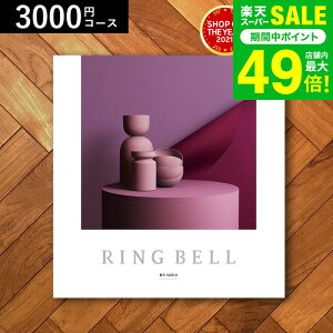 Ε ~Mtg 4NAMtg J^OMtg j xJ^OMtgiqAfXj 3900~R[X / j Ԃ oY  Vzj j ʐ^ bZ[WJ[h 