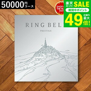 Ε ~Mtg 4NAMtg J^OMtg j xJ^OMtgi]fBAbNj 50900~R[X / j Ԃ oY  Vzj j ʐ^ bZ[WJ[h