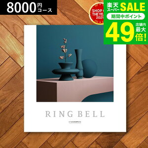 Ε ~Mtg 4NAMtg J^OMtg j xJ^OMtgiJVIyAj 8900~R[X / j Ԃ oY  Vzj j ʐ^ bZ[WJ[h 