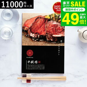 Ε ~Mtg J^OMtg O  x] IWi OJ^OMtg  Oi؍/j / j j oYj j oYj Ԃ H