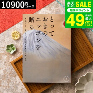 Ε ~Mtg J^OMtg ƂẴjb|𑡂imade in Japanji Ȃj/ j j oYj j oYj Ԃ Hו ʐ^ bZ[WJ[h 