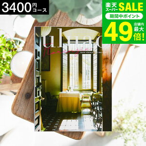 Ε ~Mtg 4NAMtg J^OMtg j uluaoiEAIj FlorenziaitcBAj 3400~R[X / j Ԃ oY  Vzj j ʐ^ bZ[WJ[