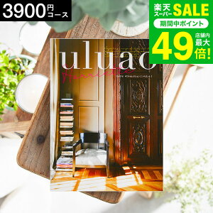 Ε ~Mtg 4NAMtg J^OMtg j uluaoiEAIj HarrietteinGbgj 3900~R[X / j Ԃ oY  Vzj j ʐ^ bZ[WJ[h 