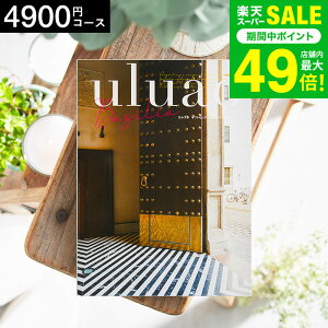 Ε ~Mtg 4NAMtg J^OMtg j uluaoiEAIj BasiliaioW[Aj 4900~R[X / j Ԃ oY  Vzj j ʐ^ bZ[WJ[h 