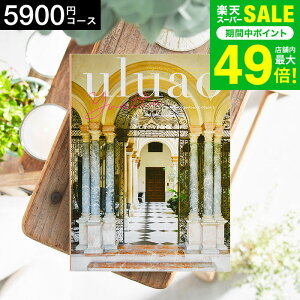 Ε ~Mtg 4NAMtg J^OMtg j uluaoiEAIj YvetteiCFbgj 5900~R[X / j Ԃ oY  Vzj j ʐ^ bZ[WJ[h 