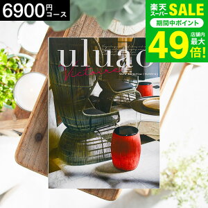 Ε ~Mtg 4NAMtg J^OMtg j uluaoiEAIj VictoireiBNg[j 6900~R[X / j Ԃ oY  Vzj j ʐ^ bZ[WJ[