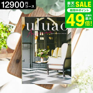 Ε ~Mtg 4NAMtg J^OMtg j uluaoiEAIj ArsinoeiAVmGj 12900~R[X / j Ԃ oY  Vzj j ʐ^ bZ[WJ[h 