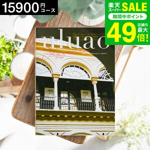 Ε ~Mtg 4NAMtg J^OMtg j uluaoiEAIj JesseniaiwbZjAj 15900~R[X / j Ԃ oY  Vzj j ʐ^ bZ[WJ[h 