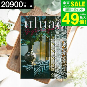 Ε ~Mtg 4NAMtg J^OMtg j uluaoiEAIj GaztelugatxeiKXeK`Fj 20900~R[X / j Ԃ oY  Vzj j ʐ^ bZ[WJ