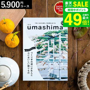 Ε ~Mtg 4NAMtg J^OMtg j ܂ iȂjR[X 5900~R[X OJ^OMtg OJ^O / j Ԃ oY  Vzj j 