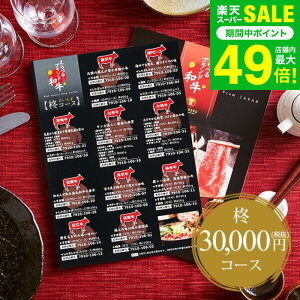 Ε ~Mtg J^OMtg   OJ^OMtg ׂuha AiЂ炬j / j oYj o OJ^OMtg Vzj ސEj Ԃ 